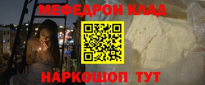 тгк Пушкино