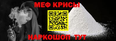 сатива Пыть-Ях
