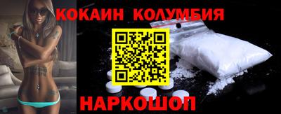 дистиллят марихуана Пугачёв