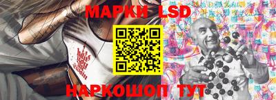 дистиллят марихуана Пугачёв