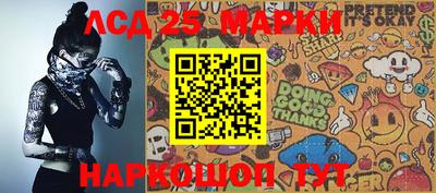 сатива Пыть-Ях