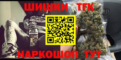 дистиллят марихуана Пугачёв