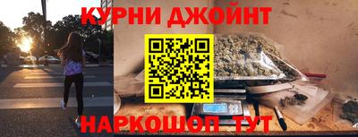 сатива Пыть-Ях