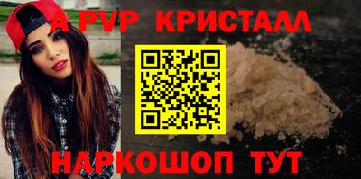 дистиллят марихуана Пугачёв