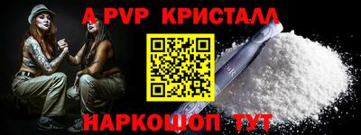 дистиллят марихуана Пугачёв