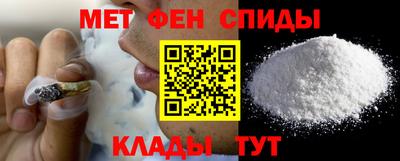 тгк Пушкино