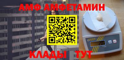 сатива Пыть-Ях