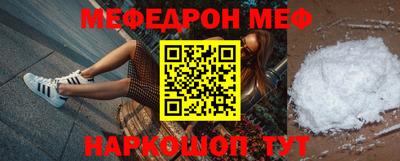 дистиллят марихуана Пугачёв