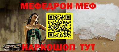 сатива Пыть-Ях
