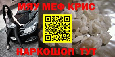дистиллят марихуана Пугачёв
