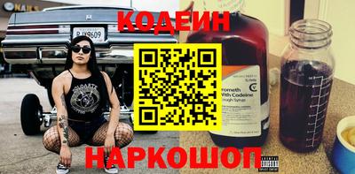 сатива Пыть-Ях