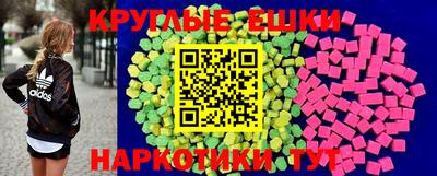 сатива Пыть-Ях