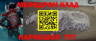 сатива Пыть-Ях