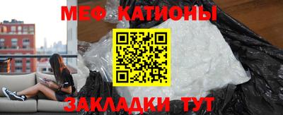тгк Пушкино