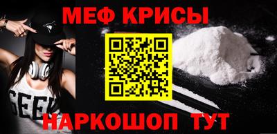 тгк Пушкино