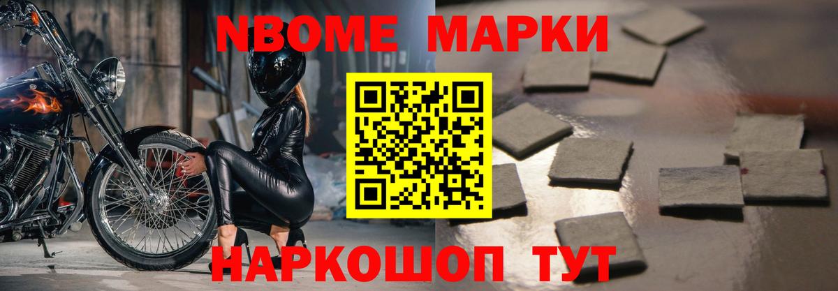 Лсд 25 экстази кислота Псков